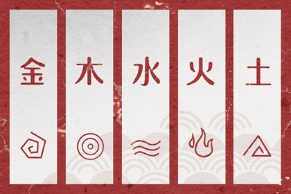 万年历黄道吉日查询 带农历与黄历的万年历 万年历网